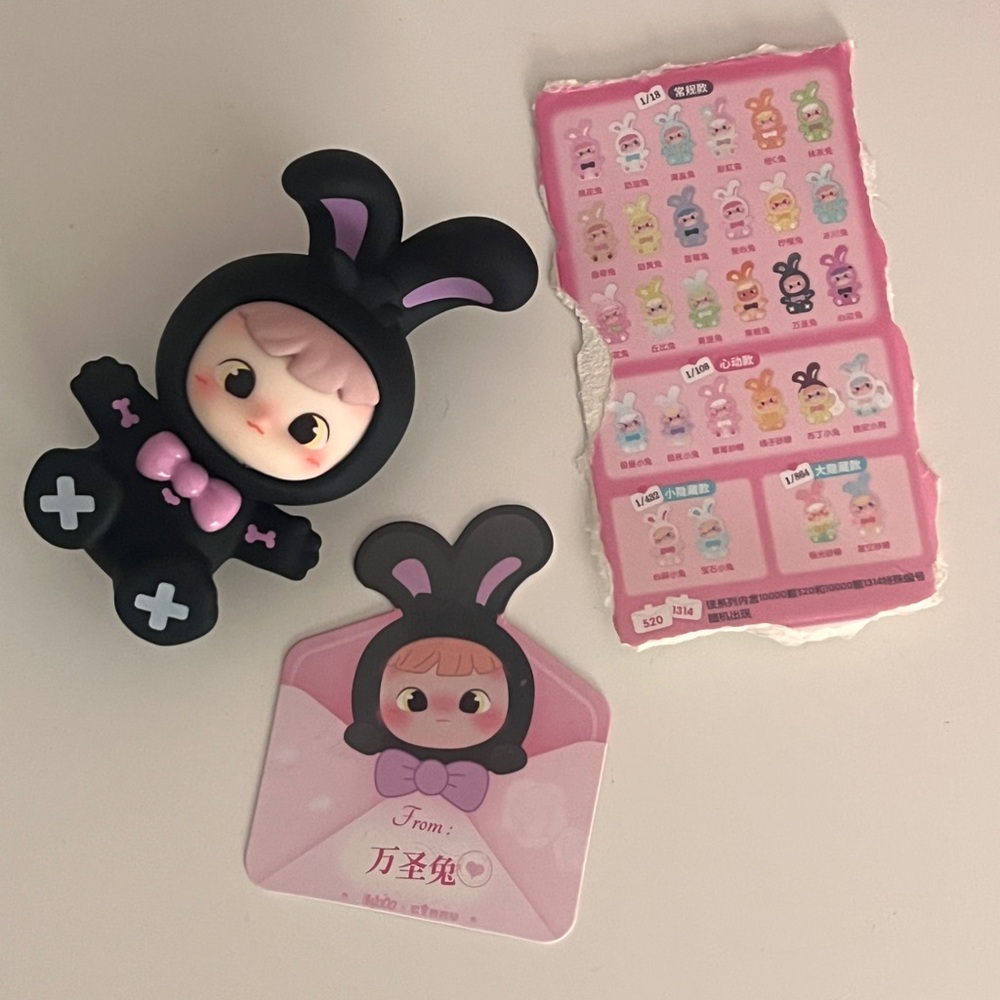 Cute Black and Pink Bunny Toy